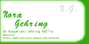 nora gehring business card